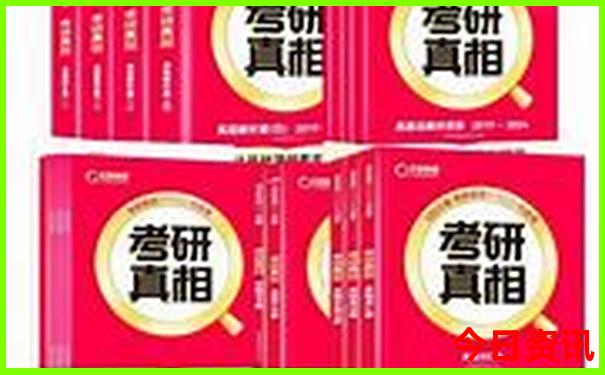 最值得带孩子玩的地方