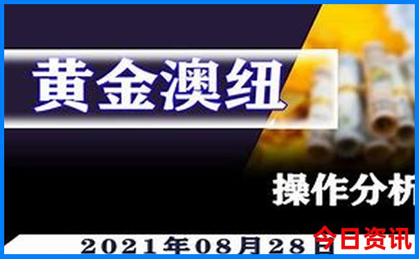 暑假适合到哪里旅游