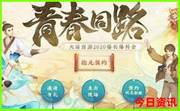 吉林旅游攻略必去景点